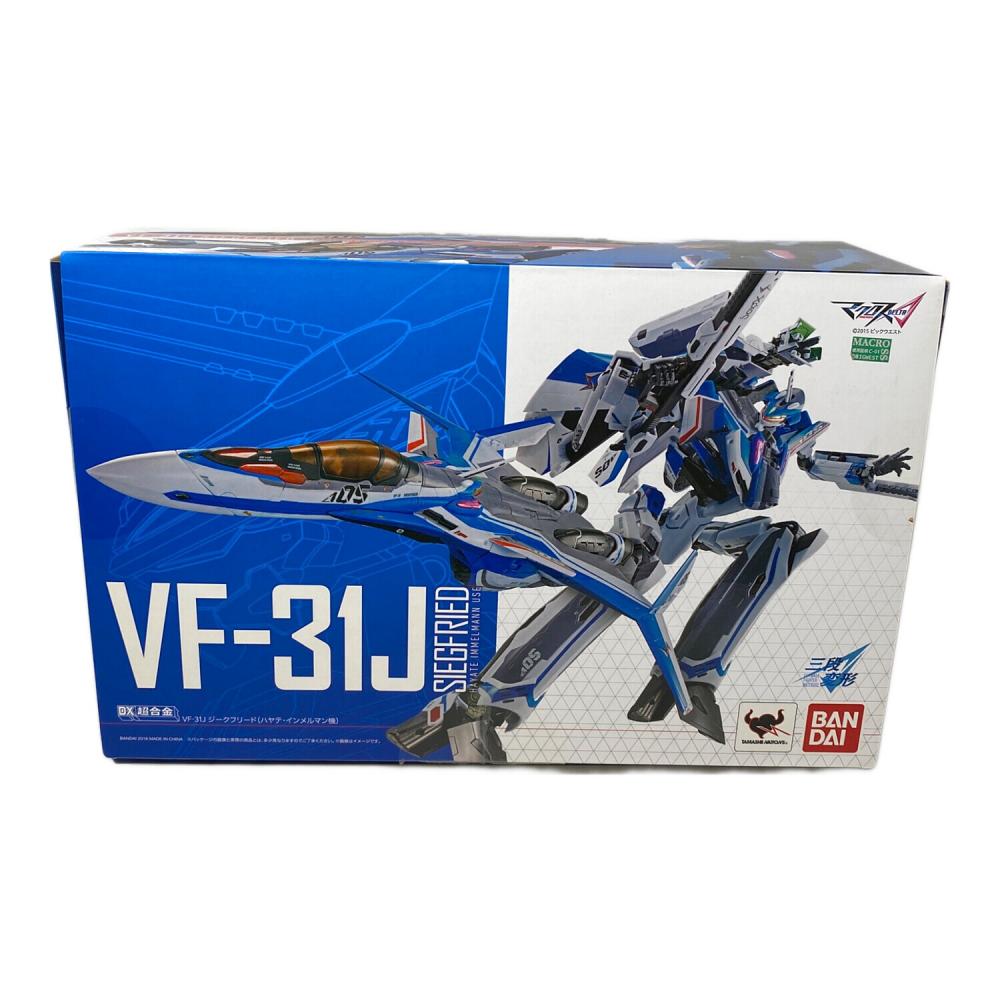 BANDAI (バンダイ) VF-31Jジークフリード（ハヤテ・インメルマン機