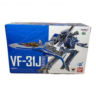 BANDAI (バンダイ) VF-31Jジークフリード（ハヤテ・インメルマン機） DX超合金 開封品
