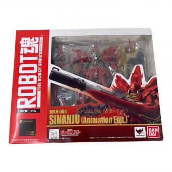 BANDAI (バンダイ) ROBOT魂 MSN-06S シナンジュ (Animation Edit.) フィギュア 開封品