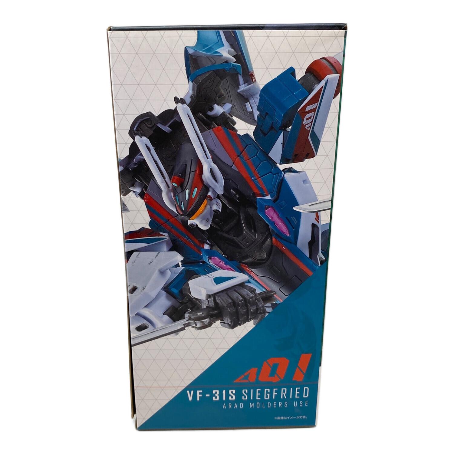 BANDAI (バンダイ) VF-31Sジークフリード(アラド・メルダース機) DX超