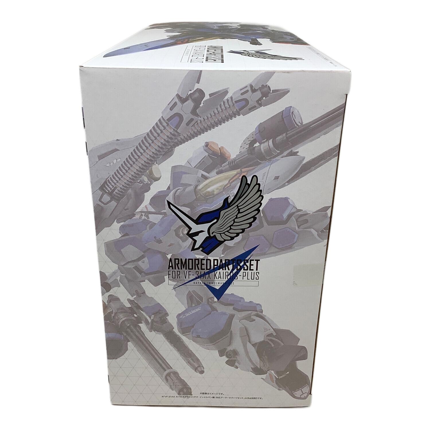 BANDAI（バンダイ） DX超合金 VF-31AXカイロスプラス（ハヤテ