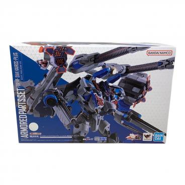 BANDAI(バンダイ) 電動変形ビートイングラム 重甲ビーファイター