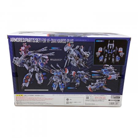 BANDAI（バンダイ） DX超合金 VF-31AXカイロスプラス（ハヤテ