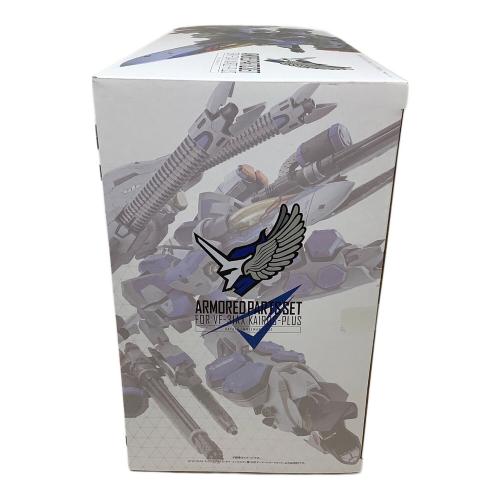 BANDAI（バンダイ） DX超合金 VF-31AXカイロスプラス（ハヤテ