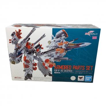 BANDAI (バンダイ) VF-31Sジークフリード(アラド・メルダース機) DX超