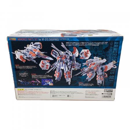 BANDAI (バンダイ) VF-31S ジークフリード(アラド・メルダース機)用