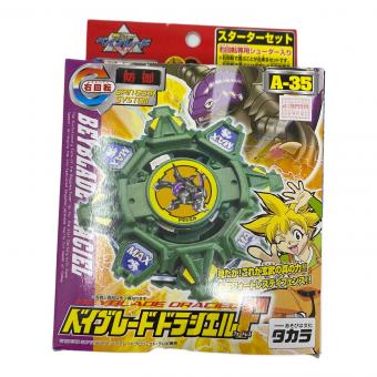 TAKARA TOMY (タカラトミー) ドラシェルＦ ベイブレード