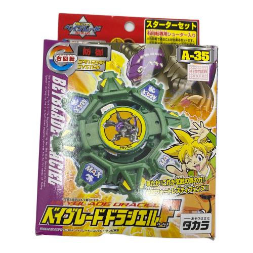 TAKARA TOMY (タカラトミー) ドラシェルＦ ベイブレード