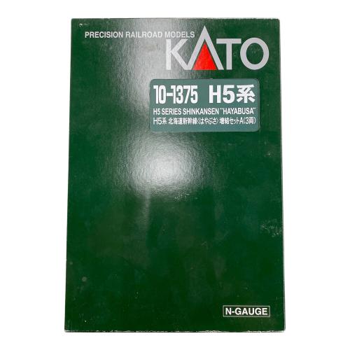 KATO (カトー) H5系 北海道新幹線 はやぶさ 6両セット Nゲージ 10-1375