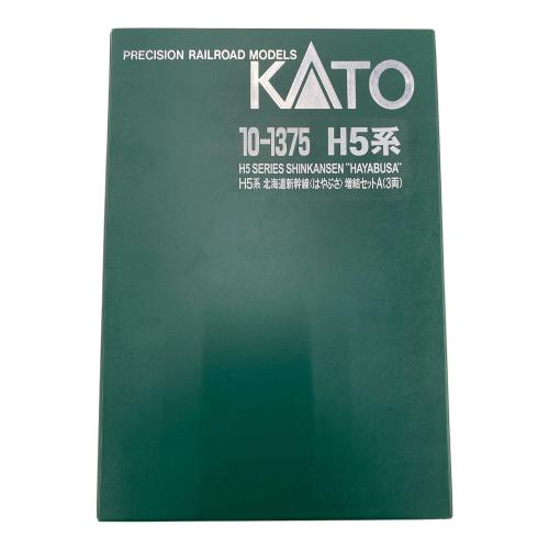 KATO (カトー) H5系 北海道新幹線 はやぶさ 6両セット Nゲージ 10-1375