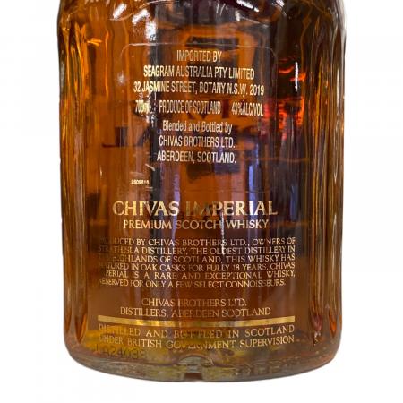 CHIVAS IMPERIAL シーバス インペリアル 18年 スコッチウイスキー 18年