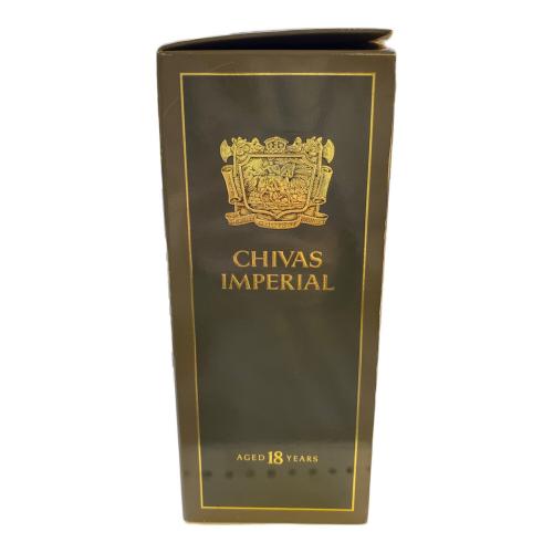 CHIVAS IMPERIAL シーバス インペリアル 18年 スコッチウイスキー 18年 700ml