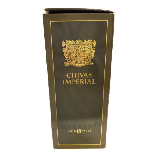 CHIVAS IMPERIAL シーバス インペリアル 18年 スコッチウイスキー 18年 700ml