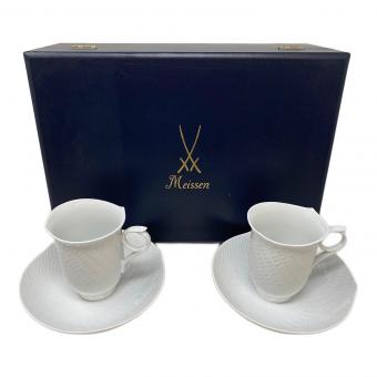 Meissen カップ&ソーサー 波の戯れホワイト