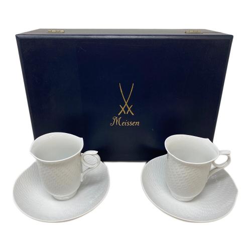 Meissen カップ&ソーサー 波の戯れホワイト