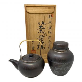銀川堂 (-) 茶器揃え 黄銅・いぶし銀