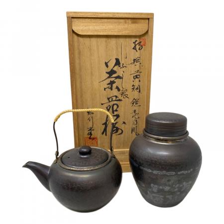 急須　茶筒　銀川堂　黄銅いぶし銀加工　金属工芸品　昭和レトロ　アンティーク 銀川堂 (-) 茶器揃え 黄銅・いぶし銀｜トレファクONLINE