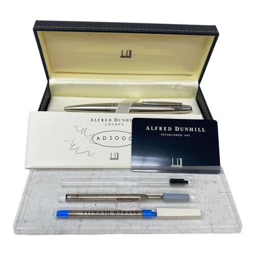 dunhill  AD2000 ボールペン シルバー