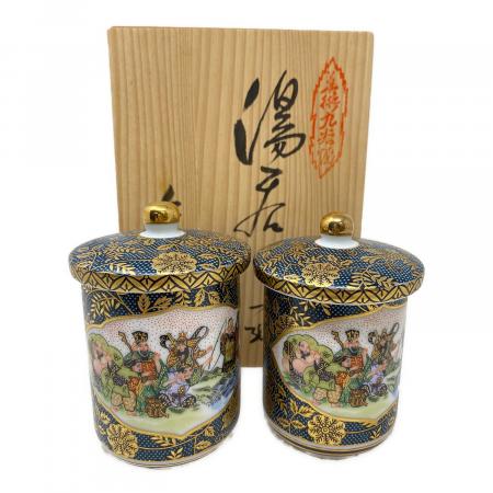 九谷焼 (クタニヤキ) 蓋付湯呑み揃え 金山 金彩七福神｜トレファクONLINE