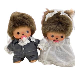 モンチッチ Wedding Bebichhichi