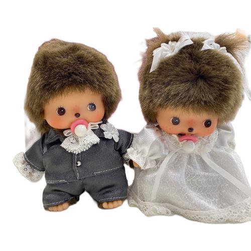 モンチッチ Wedding Bebichhichi