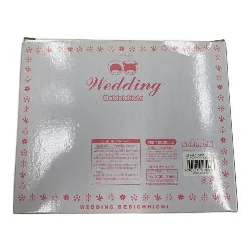 モンチッチ Wedding Bebichhichi