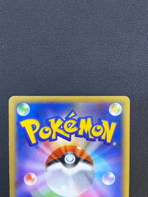 ポケモンカード