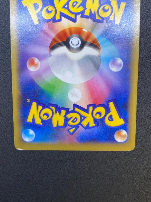 ポケモンカード