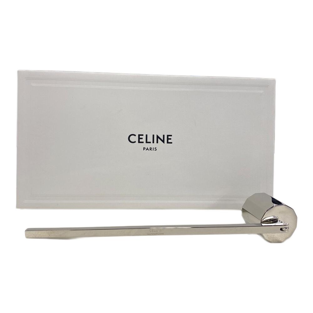 セリーヌ　キャンドル CELINE (セリーヌ) キャンドルスナッファー 箱付き｜トレファクONLINE