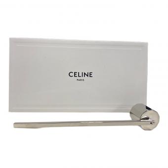 CELINE (セリーヌ) キャンドルスナッファー 箱付き