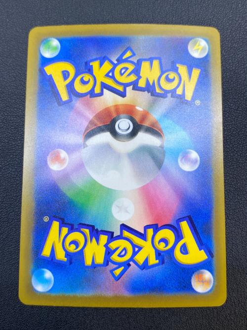メガサーナイトex ポケモンカード SAR