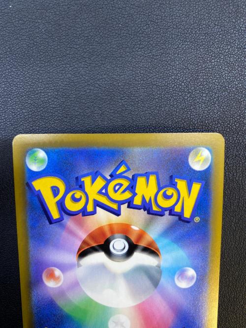 メガサーナイトex ポケモンカード SAR