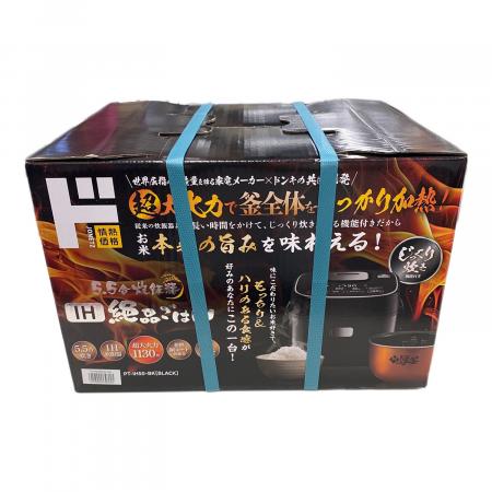 パンパシフィック IH炊飯ジャー PT-IH50 5.5合(1.0L)｜トレファクONLINE