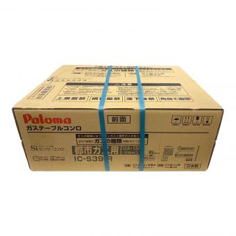 Paloma (パロマ) 都市ガステーブル IC-S39-R PSTGマーク有