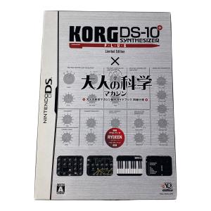 KORG DS-10 PLUS 限定版 大人の科学マガジン DS用ソフト CERO A (全年齢対象)