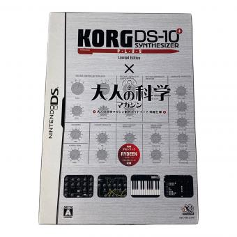 KORG DS-10 PLUS 限定版 大人の科学マガジン DS用ソフト CERO A (全年齢対象)