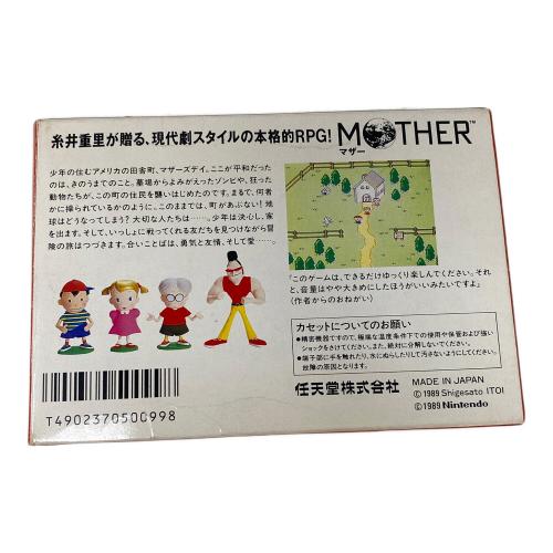 Nintendo (ニンテンドー) MOTHER ファミコン用ソフト -