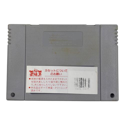 ゼルダの伝説 神々のトライフォース スーパーファミコン用ソフト -