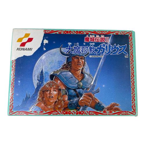 魔城伝説2大魔司教ガリウス ファミコン用ソフト -