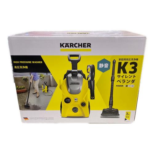 Karcher (ケルヒャー) 高圧洗浄クリーナー K3 サイレントベランダ