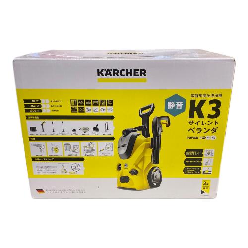 Karcher (ケルヒャー) 高圧洗浄クリーナー K3 サイレントベランダ