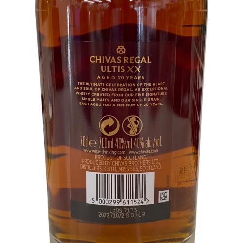 シーバスリーガル (CHIVAS REGAL) Ultis XX スコッチウイスキー 20年 700ml