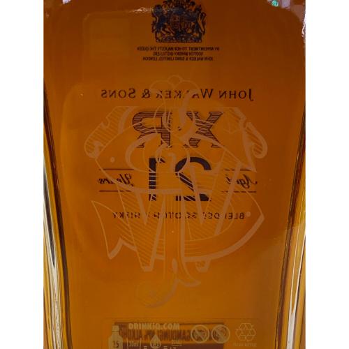ジョニーウォーカー (Johnnie Walker) サンズXR ウイスキー 21年 750ml