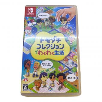 Nintendo (ニンテンドー) トモダチコレクション わくわく生活 Nintendo Switch用ソフト CERO A (全年齢対象)