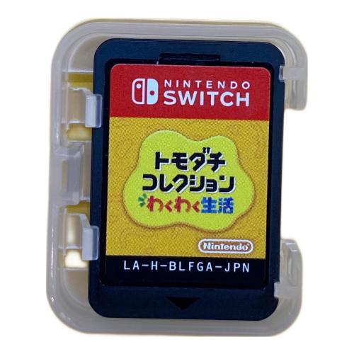 Nintendo (ニンテンドー) トモダチコレクション わくわく生活 Nintendo Switch用ソフト CERO A (全年齢対象)