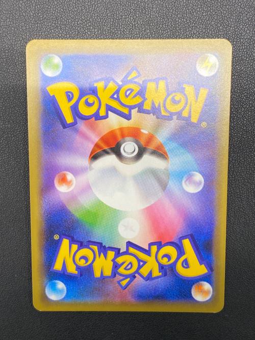 ミュウツー＆ミュウGX【RR】{029/094} ポケモンカード