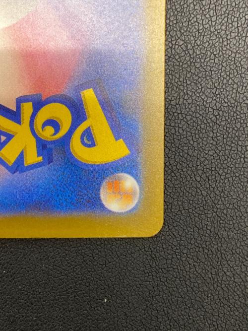 Nのゾロアークex【SAR】{242/193} ポケモンカード