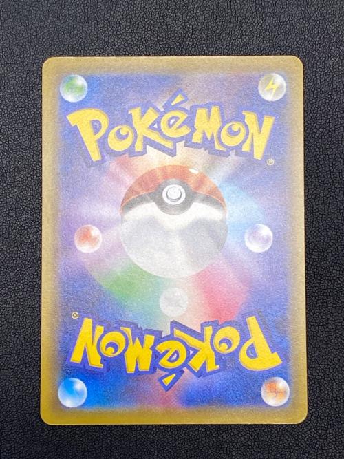 レックウザEX(ノーマル仕様)【-】{019/048} ポケモンカード