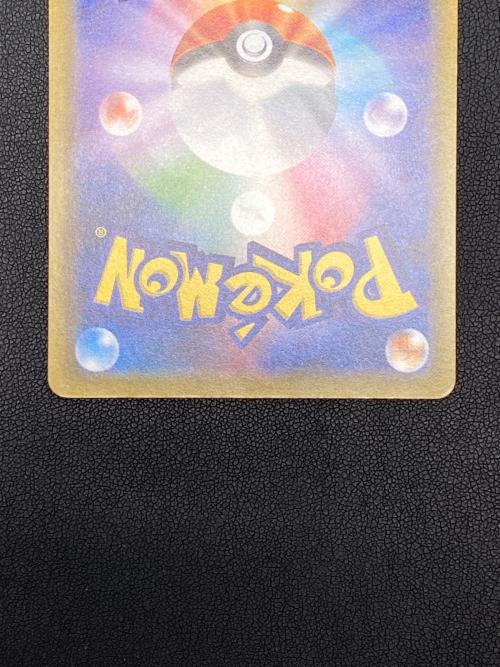 レックウザEX(ノーマル仕様)【-】{019/048} ポケモンカード