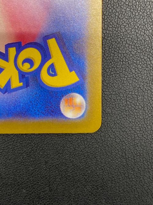 ピカチュウ ポケモンカード S